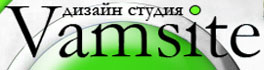 создание web сайтов, разработка сайтов, изготовление сайтов создание web сайтов, разработка сайтов, изготовление сайтов