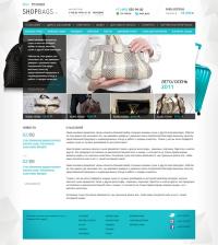 Магазин брендовых сумок shopbags.ru